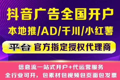 案例分享：托管SEM竞价助力企业快速拓展市场